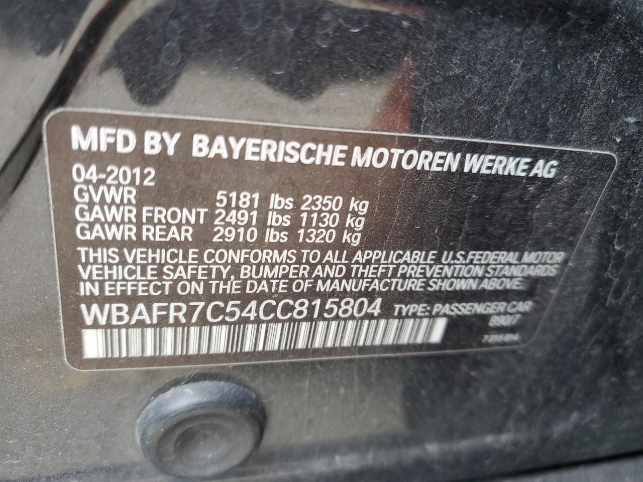 2012 BMW 5er - Image 13