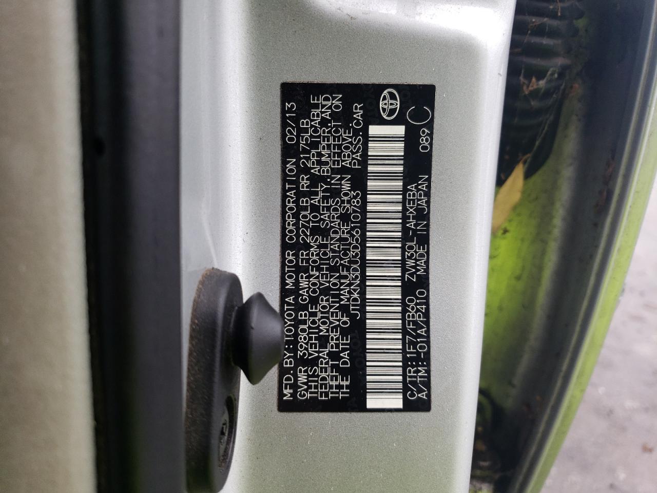 2013 Toyota Prius - Image 13