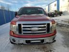 2009 FORD F150 SUPERCREW for sale at Copart NB - MONCTON