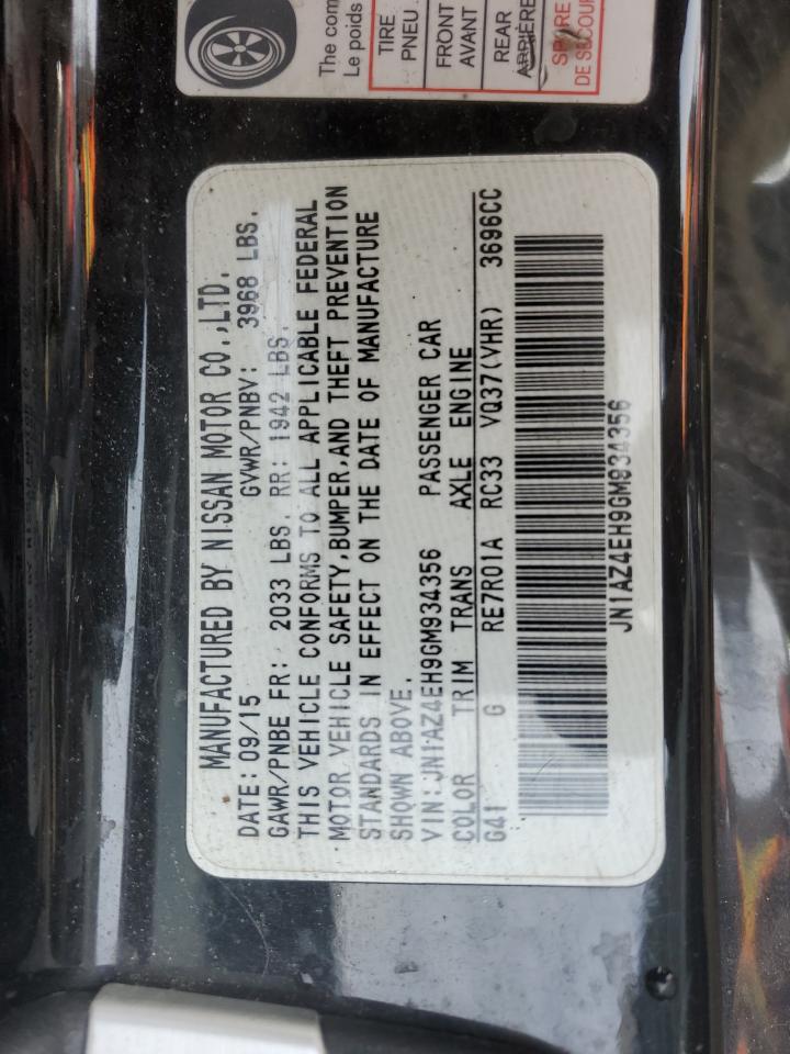 2016 Nissan 370Z - Image 12