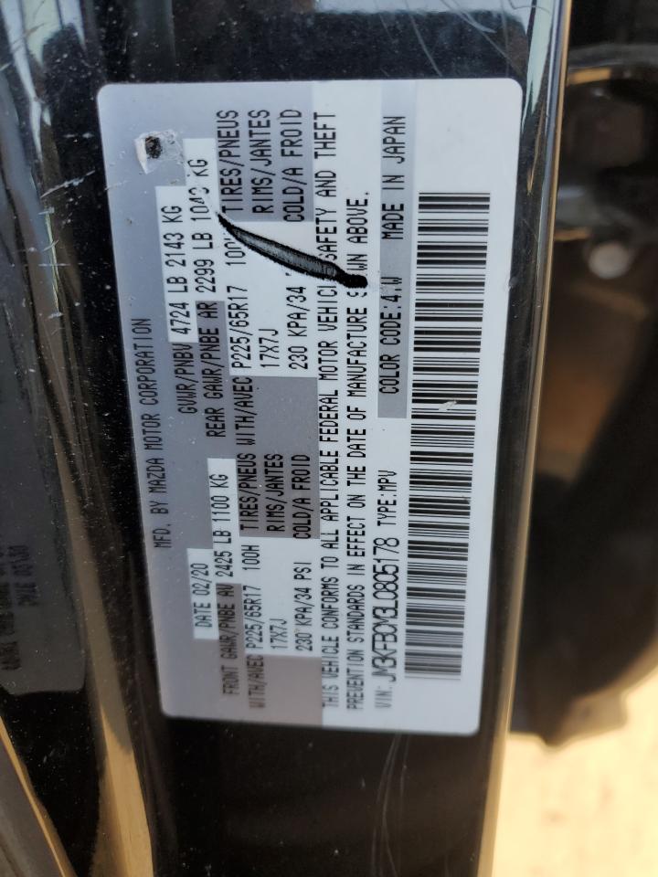 2020 Mazda CX-5 - Image 14