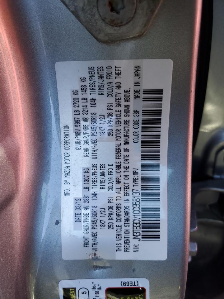 2012 Mazda CX-9 - Image 15