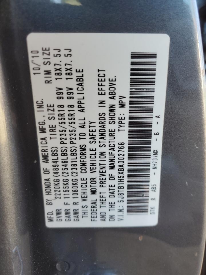 2011 Acura RDX - Image 12