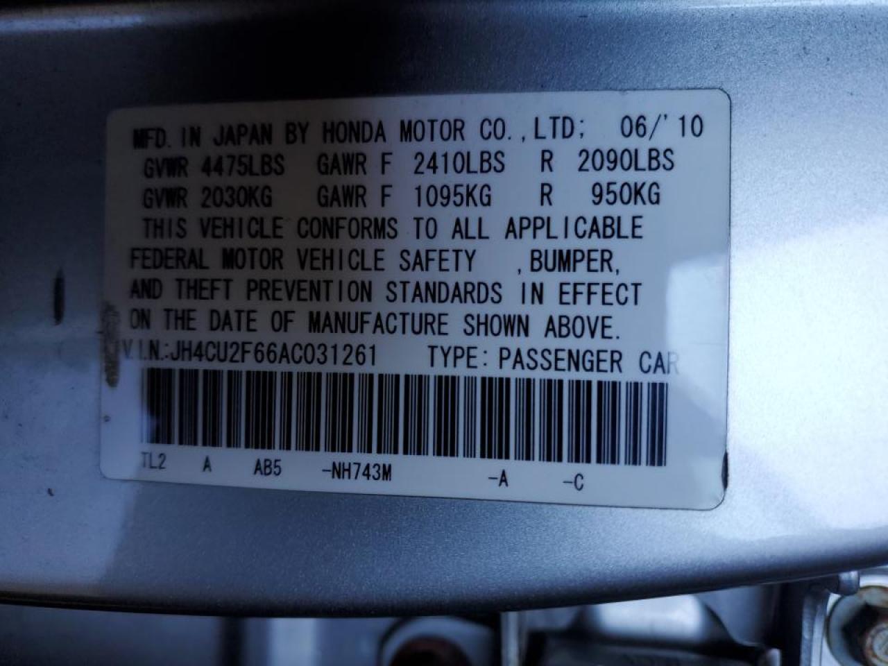 2010 Acura TSX - Image 13