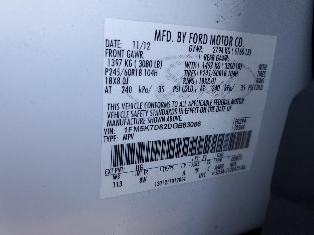 2013 Ford Explorer - Image 13
