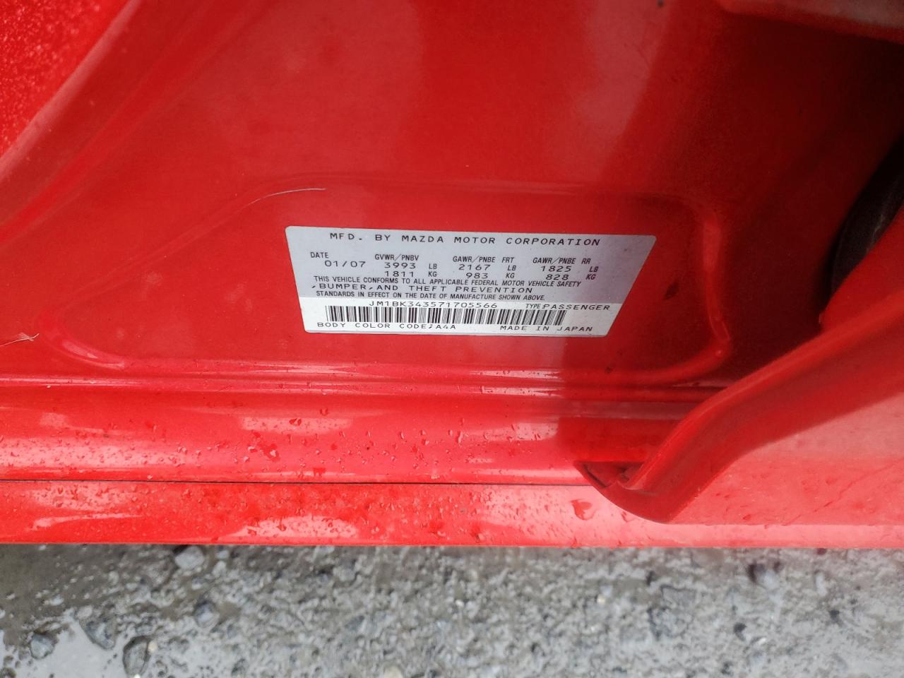 2007 Mazda 3 - Image 12