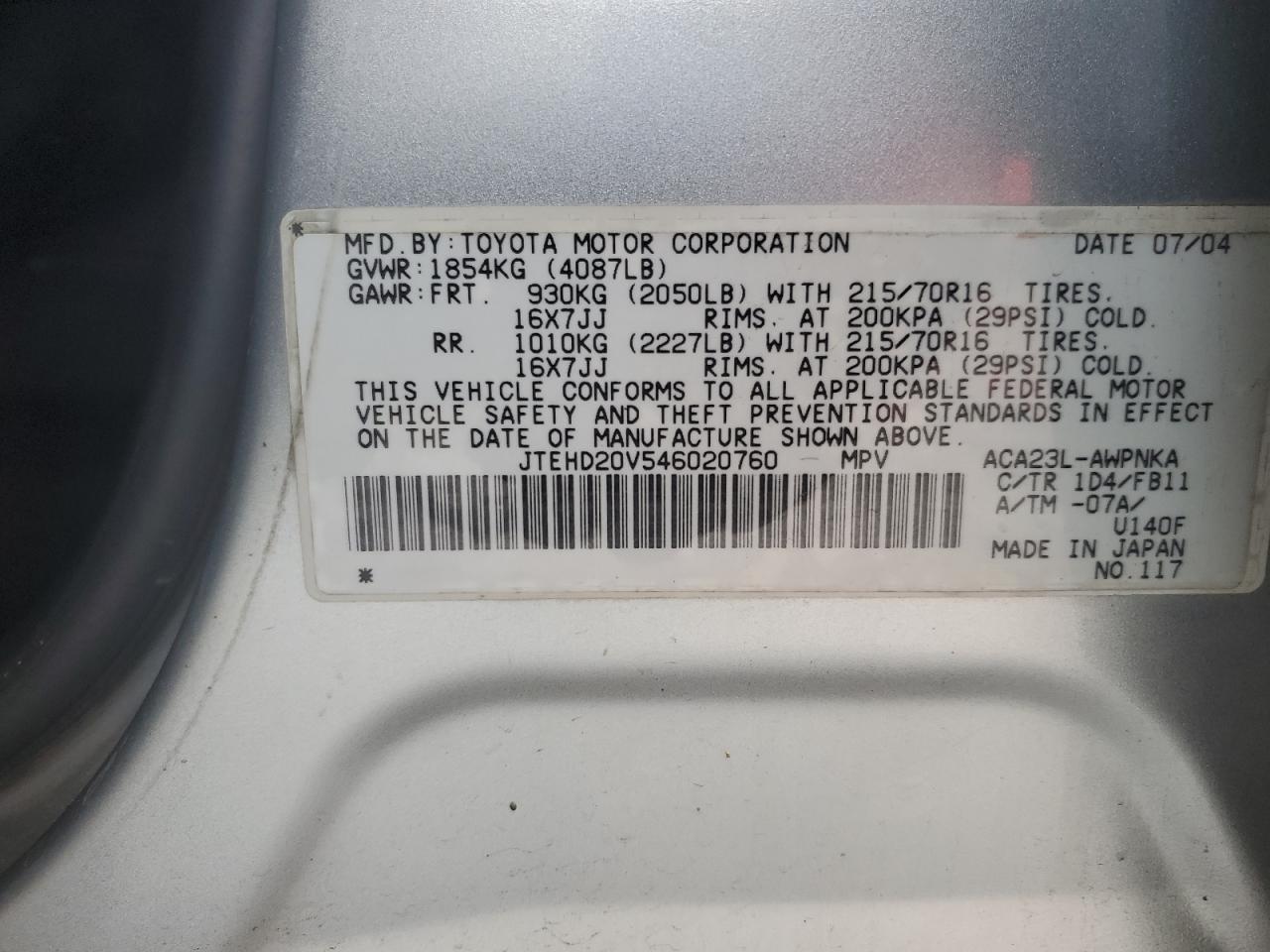 2004 Toyota RAV 4 - Image 13