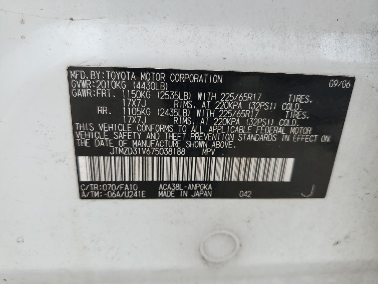 2007 Toyota RAV 4 - Image 13