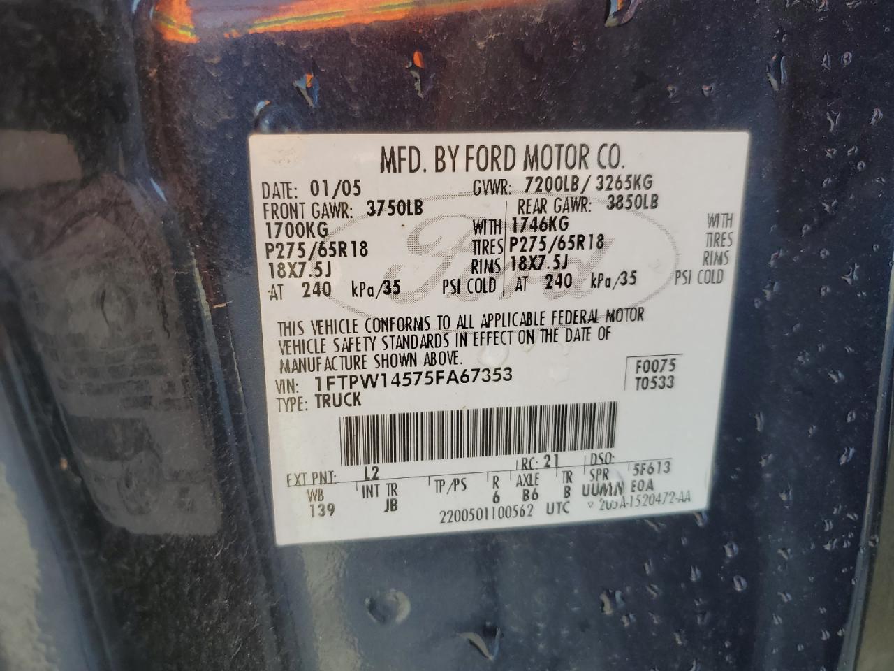 2005 Ford F-150 - Image 12