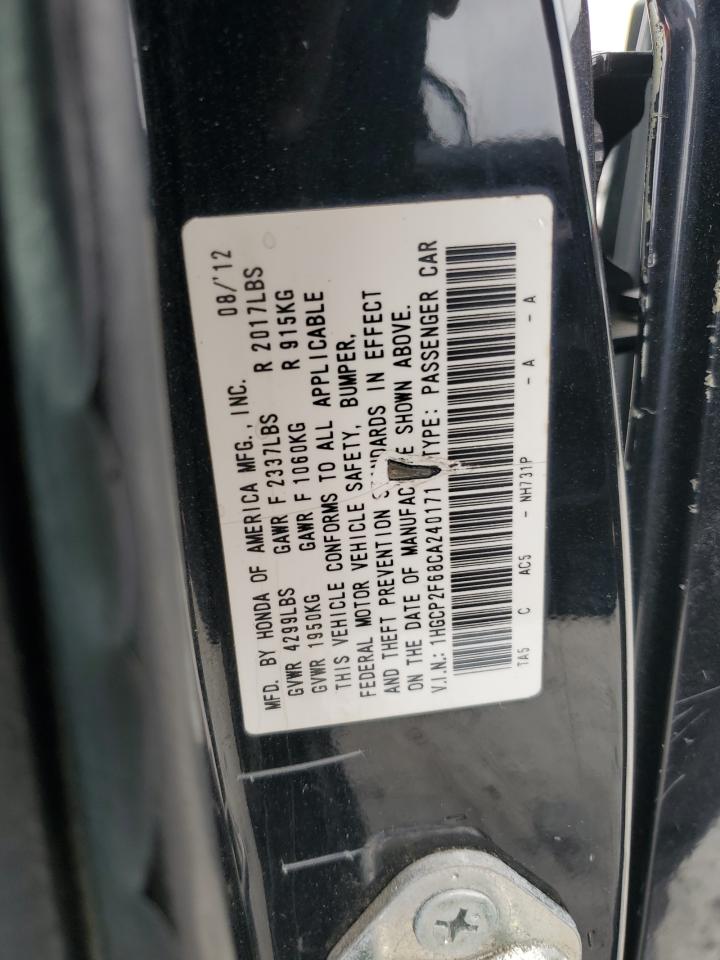 2012 Honda Accord - Image 12
