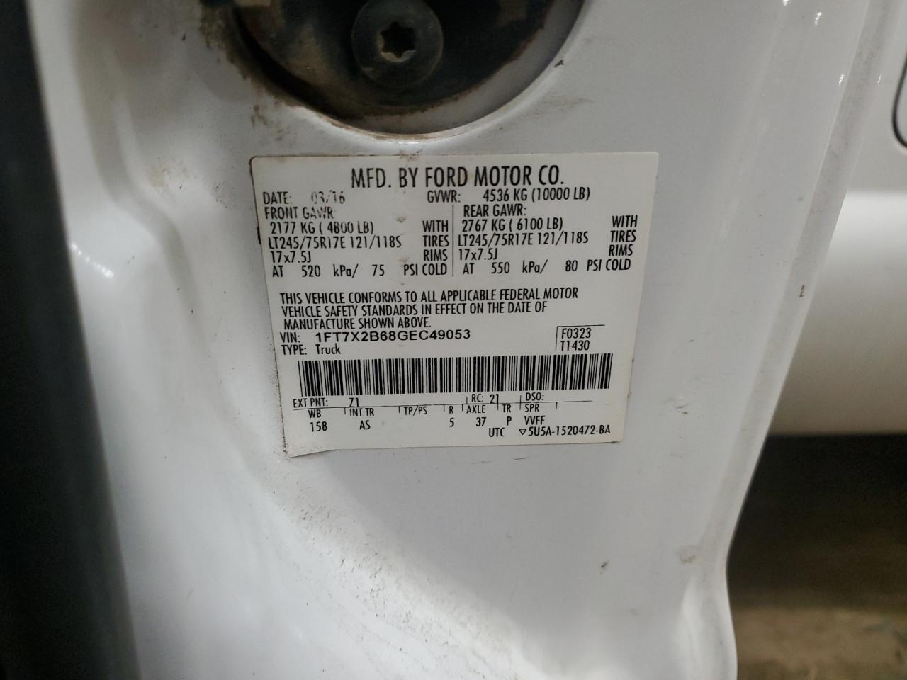 2016 Ford F250 - Image 14
