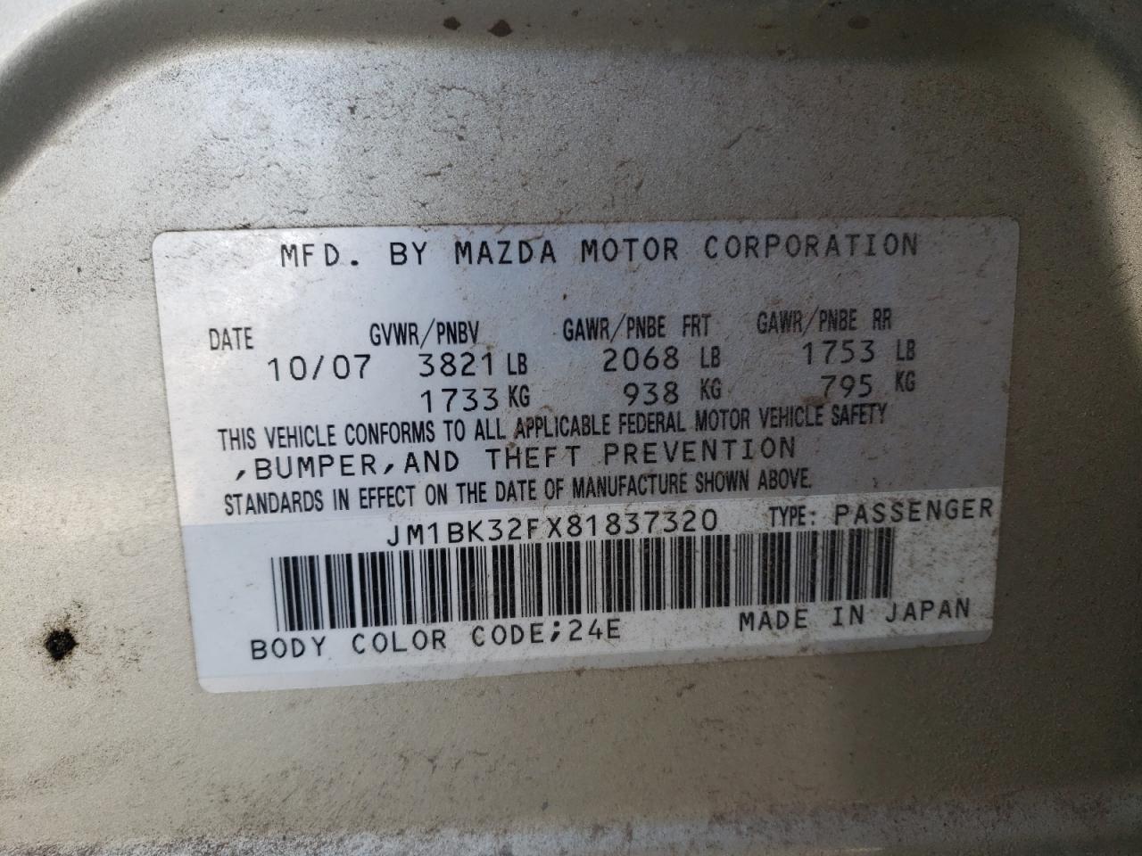 2008 Mazda 3 - Image 12