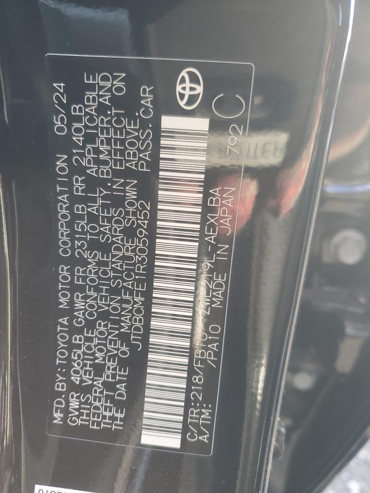 2024 Toyota Corolla - Image 12