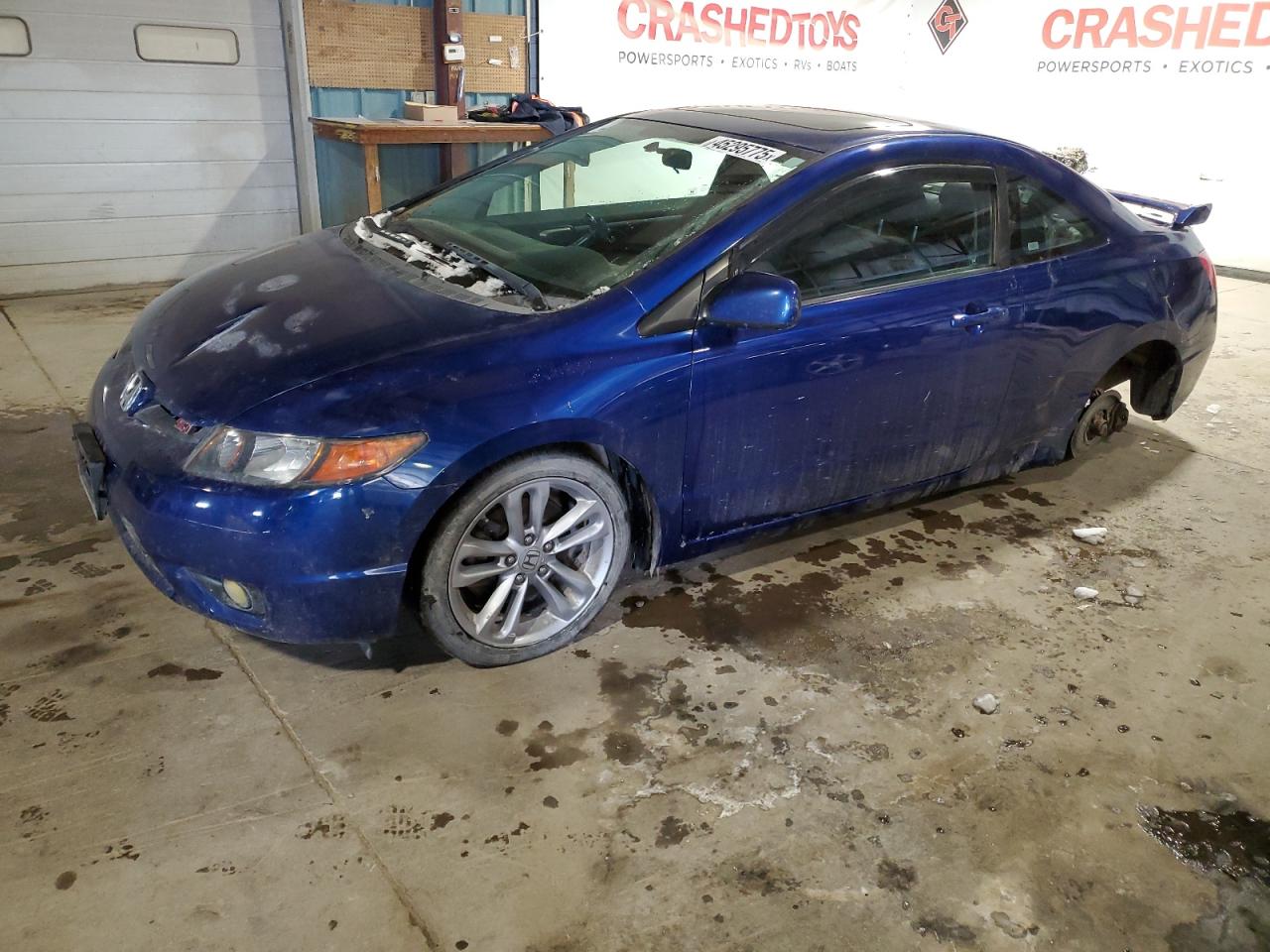 2008 Honda Civic - Image 1