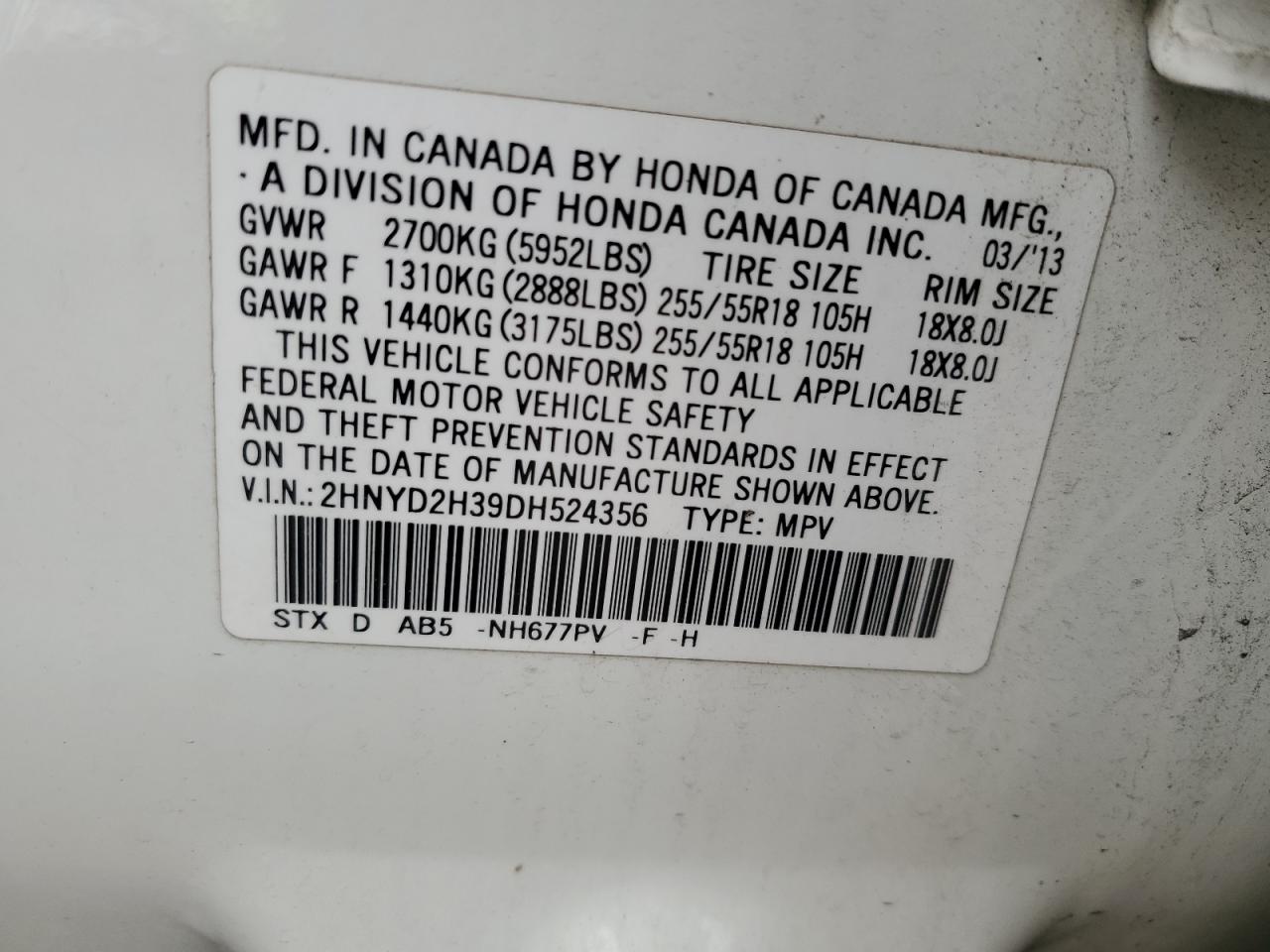 2013 Acura MDX - Image 14