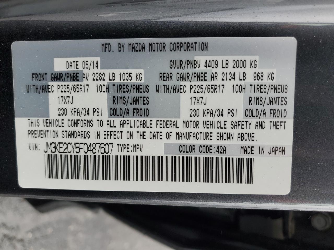 2015 Mazda CX-5 - Image 15