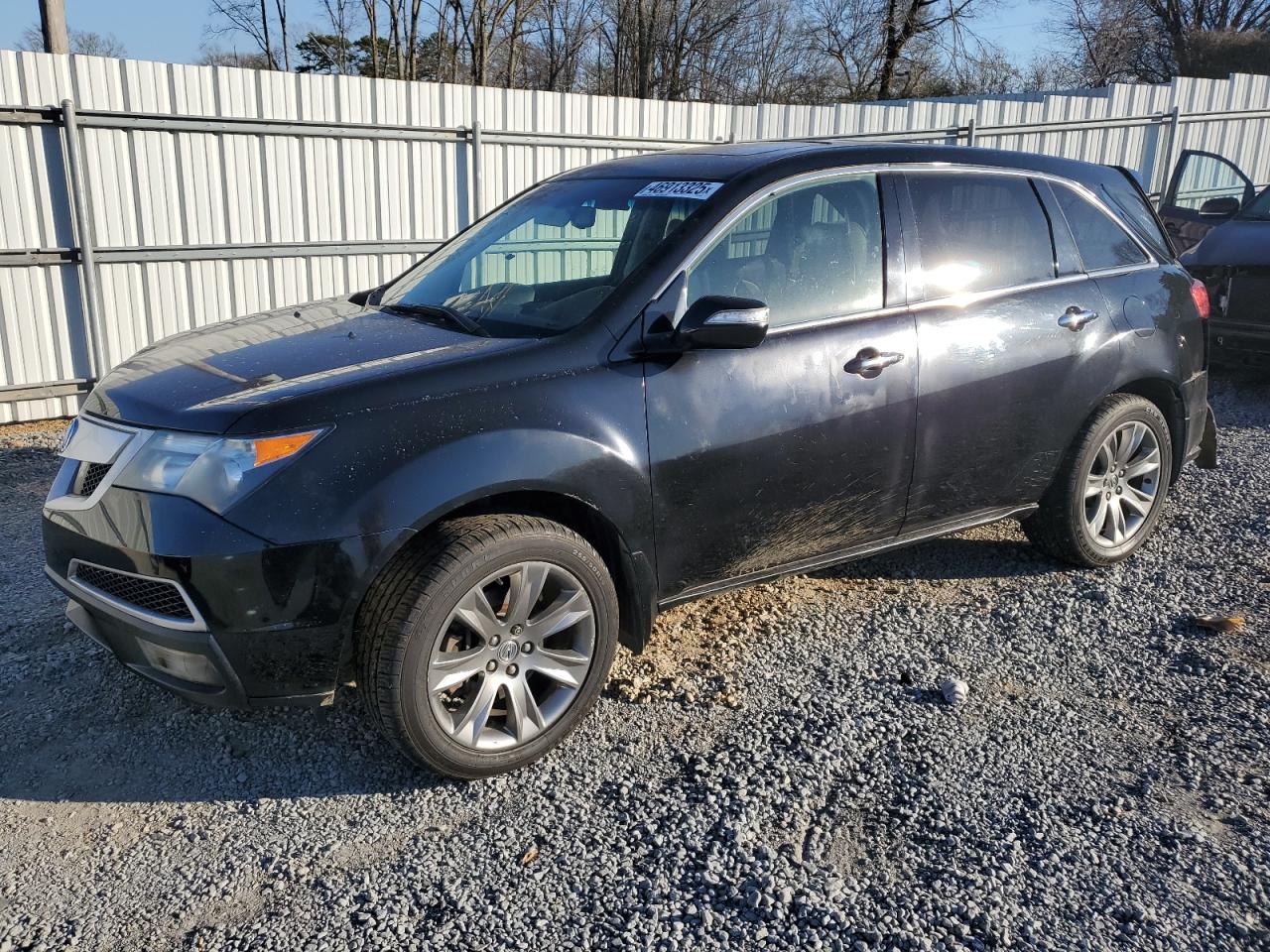 2010 Acura MDX - Image 1