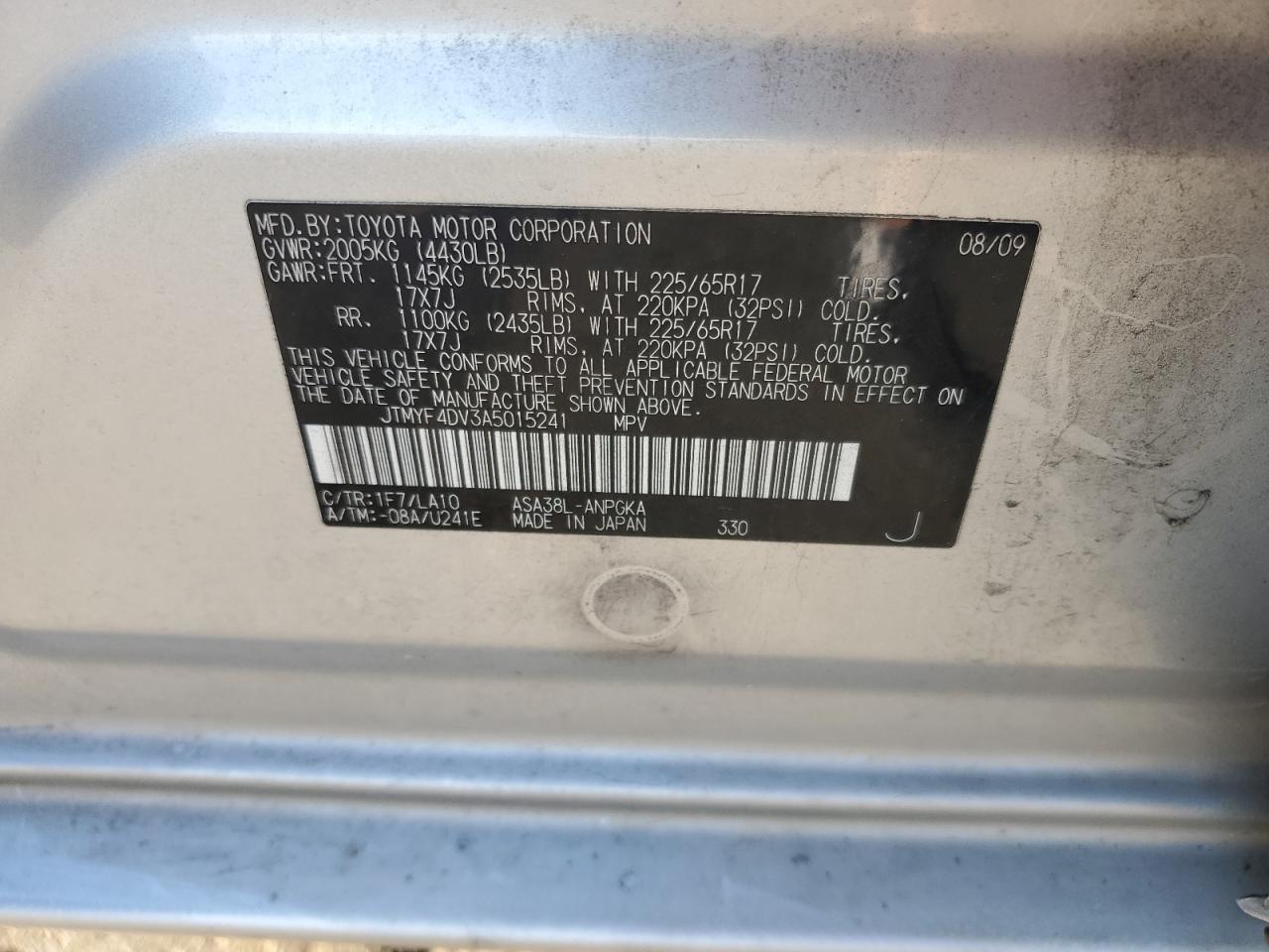2010 Toyota RAV 4 - Image 13