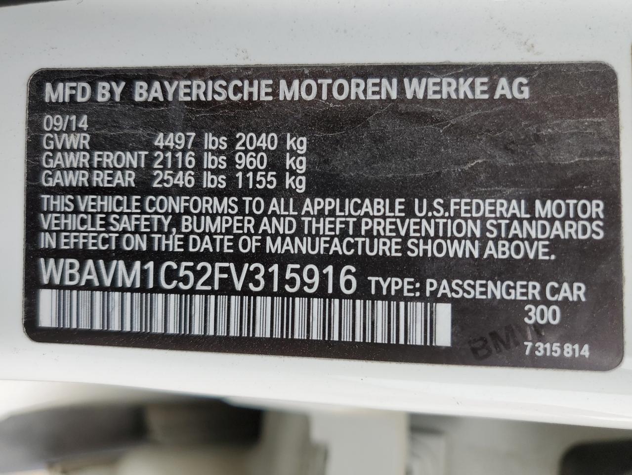 2015 BMW X1 - Image 12