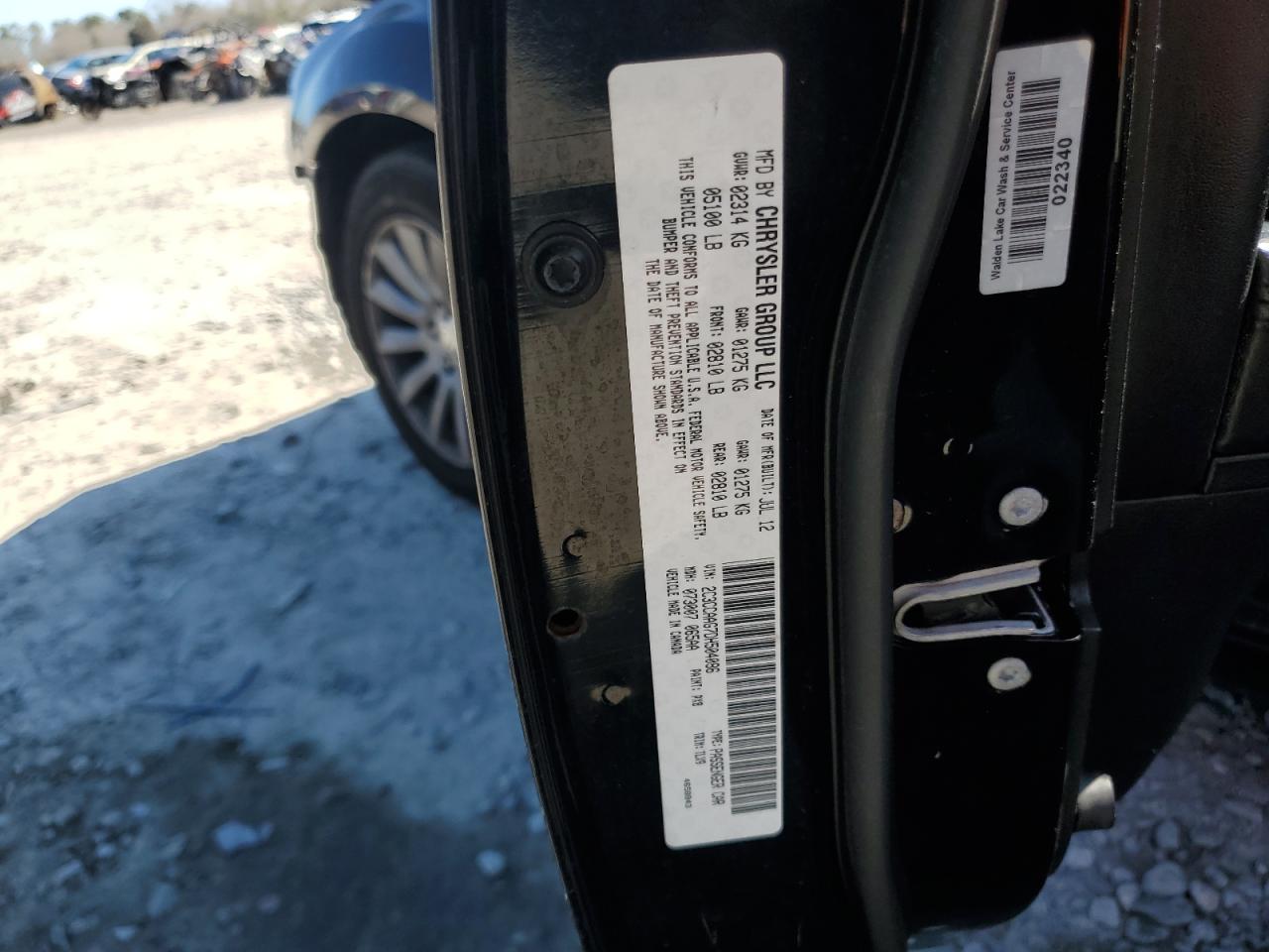 2013 Chrysler 300 - Image 14