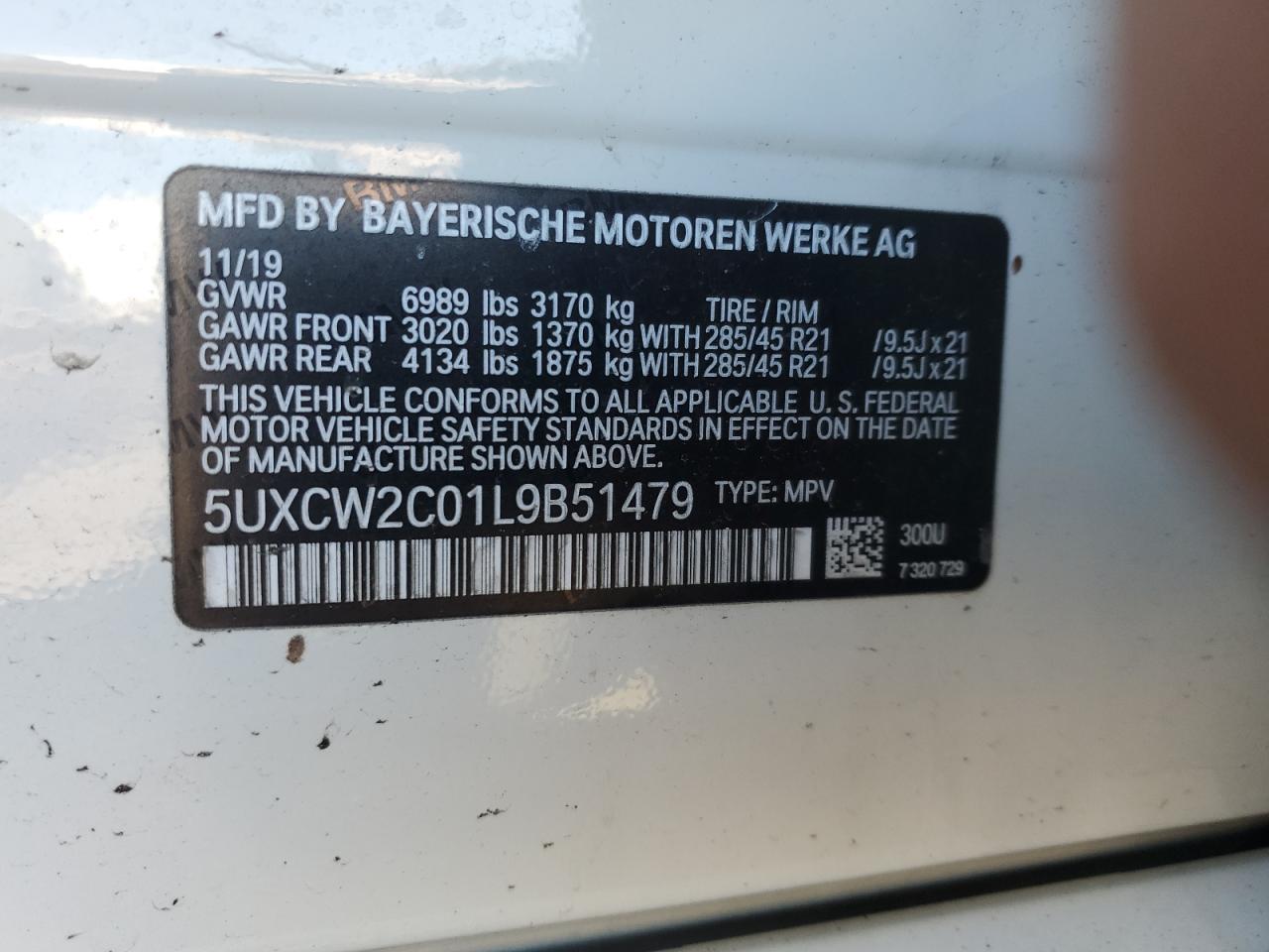 2020 BMW X7 - Image 15