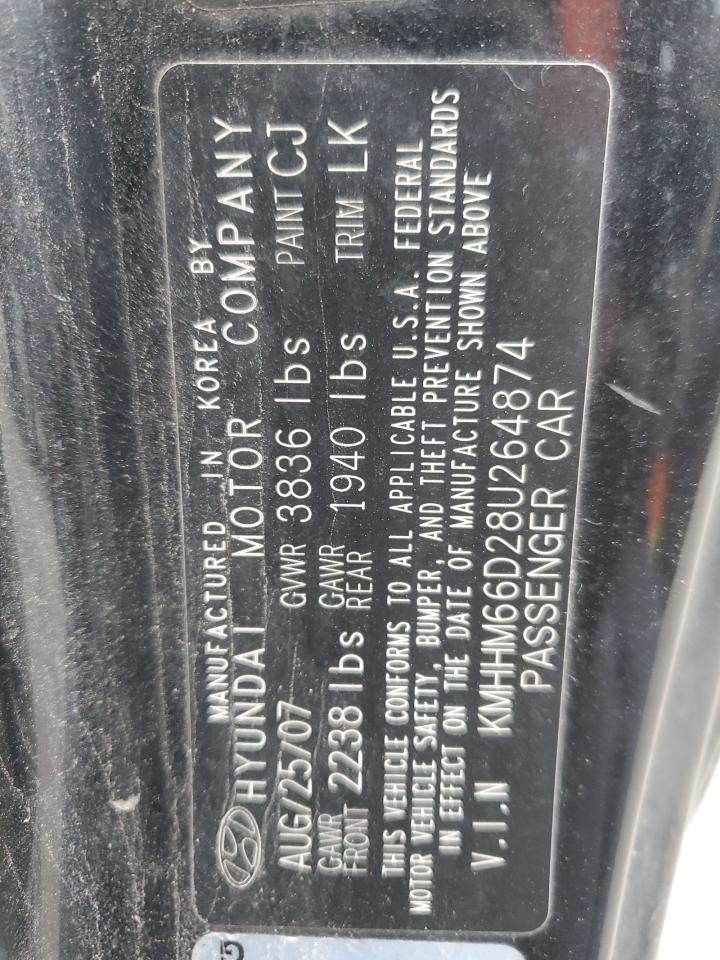 2008 Hyundai Tiburon - Image 13