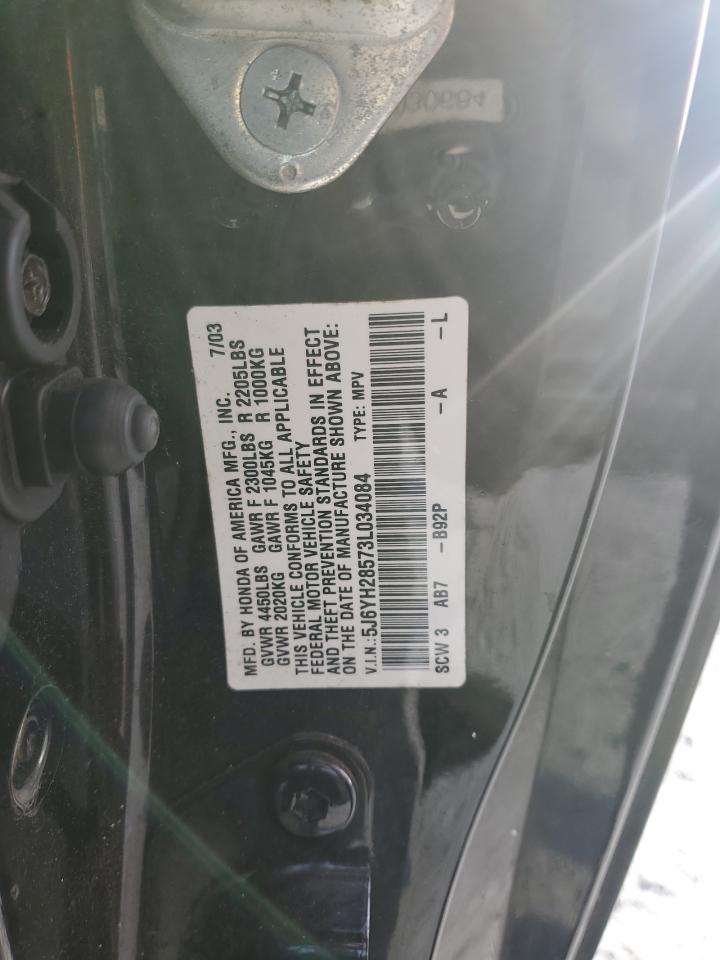 2003 Honda Element - Image 13