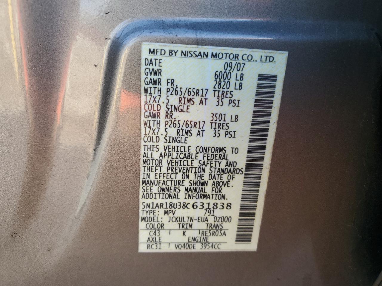 2008 Nissan Pathfinder - Image 14