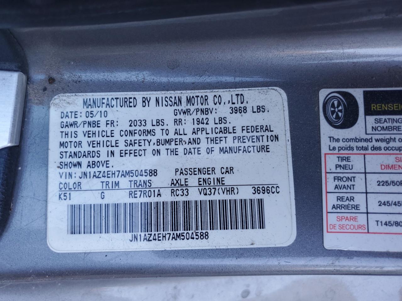 2010 Nissan 370Z - Image 13