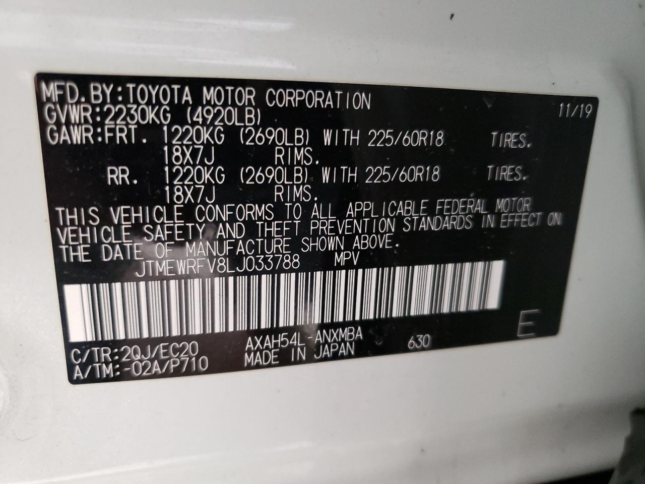 2020 Toyota RAV 4 - Image 14