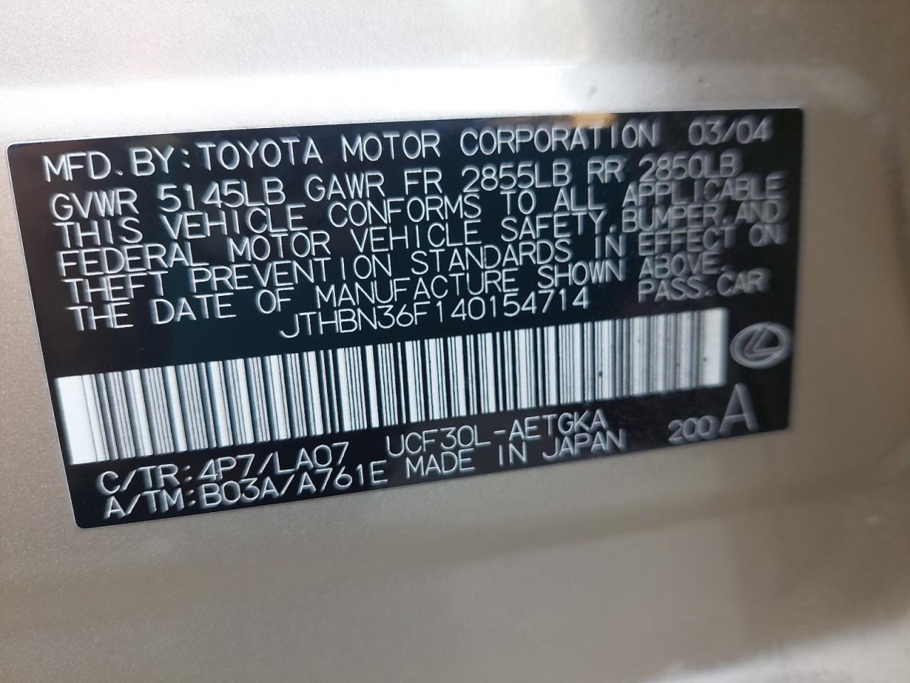 JTHBN36F140154714 - 2004 Lexus Ls 430 - #47158125