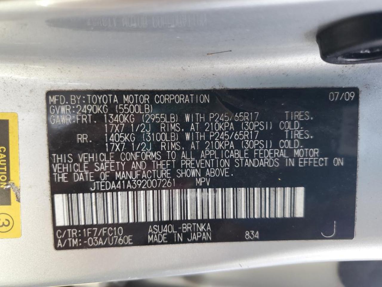 2009 Toyota Highlander - Image 13