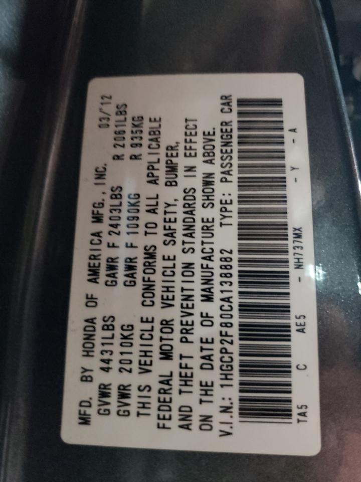 2012 Honda Accord - Image 12