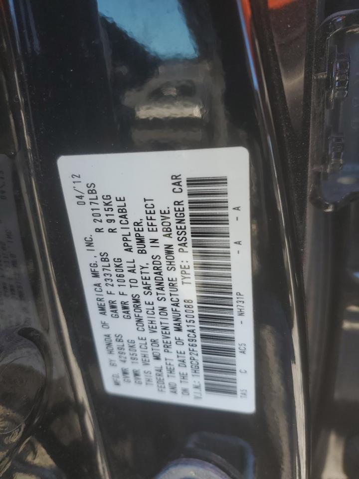 2012 Honda Accord - Image 14