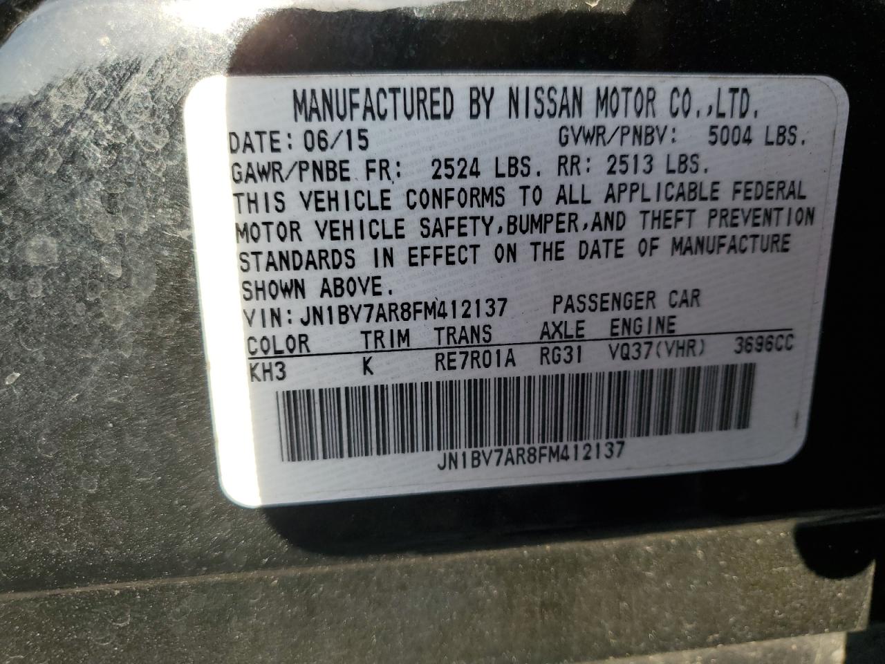 2015 Infiniti Q50 - Image 13