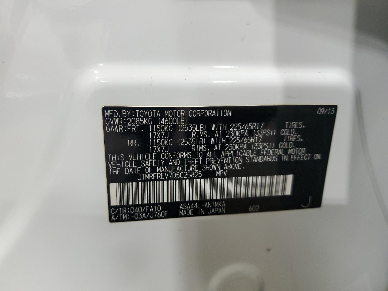 2013 Toyota RAV 4 - Image 14