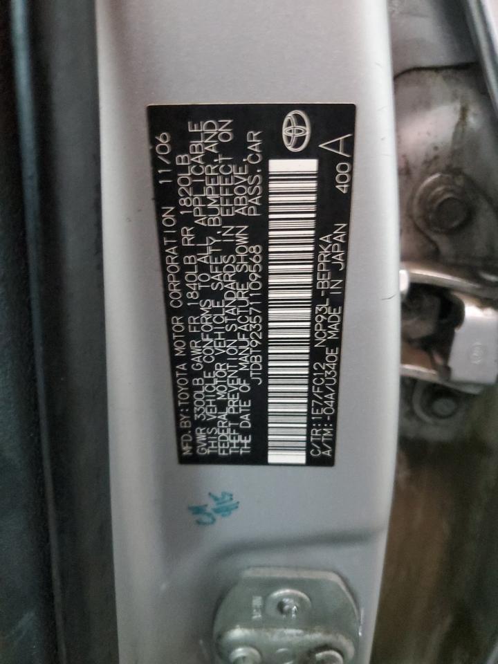 2007 Toyota Yaris - Image 12