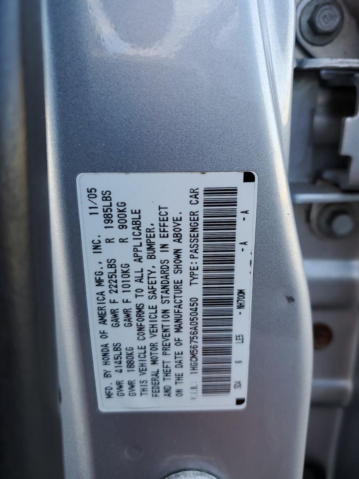 2006 Honda Accord - Image 12