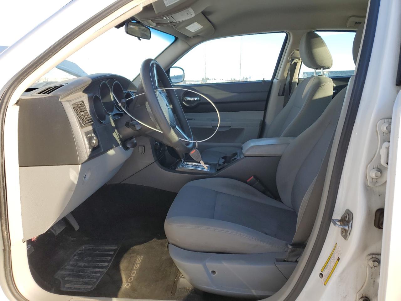 2007 Dodge Charger Se VIN: 2B3KA43R27H717921 Lot: 45087285