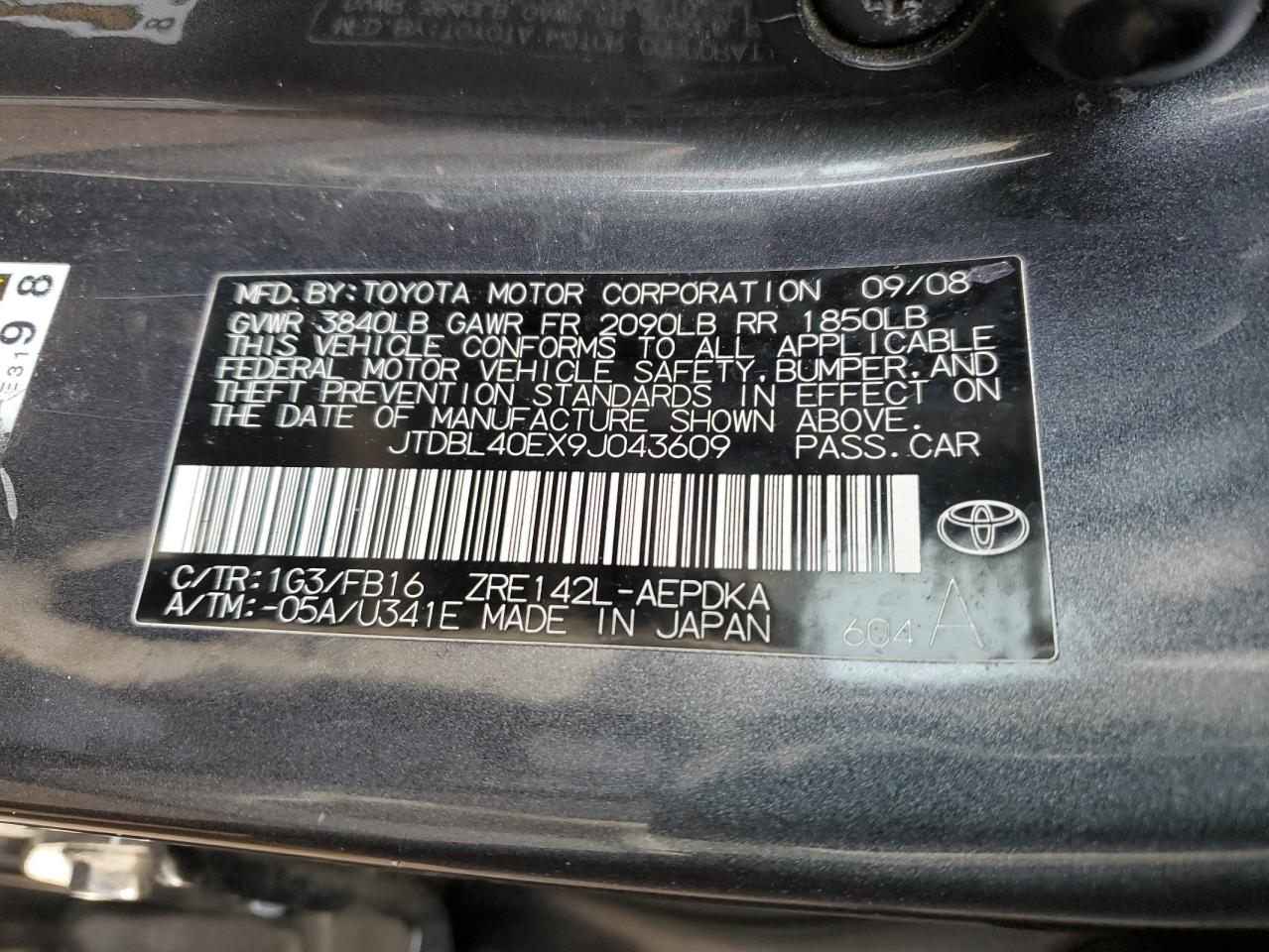 2009 Toyota Corolla - Image 12