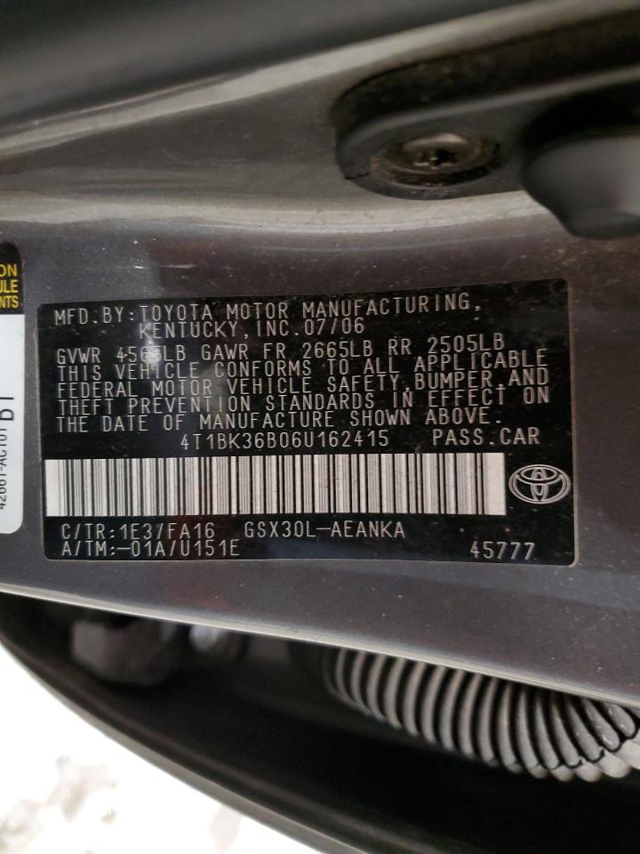 2006 Toyota Avalon - Image 12