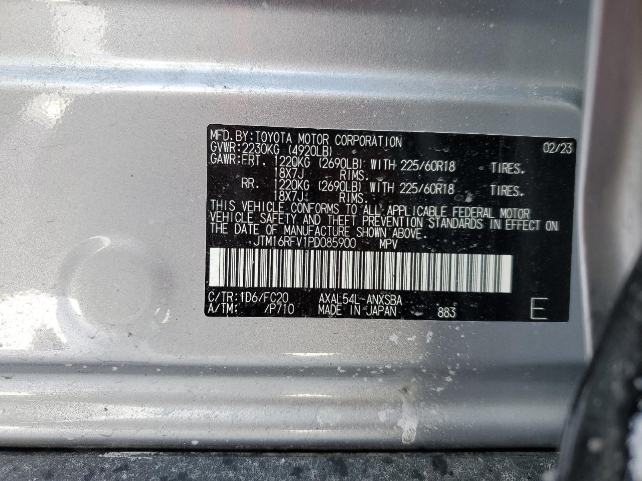 2023 Toyota RAV 4 - Image 14