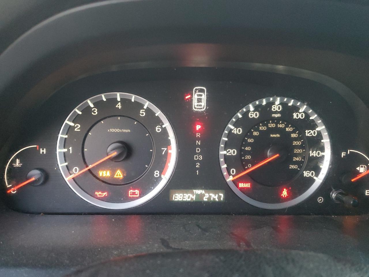 2009 Honda Accord - Image 9