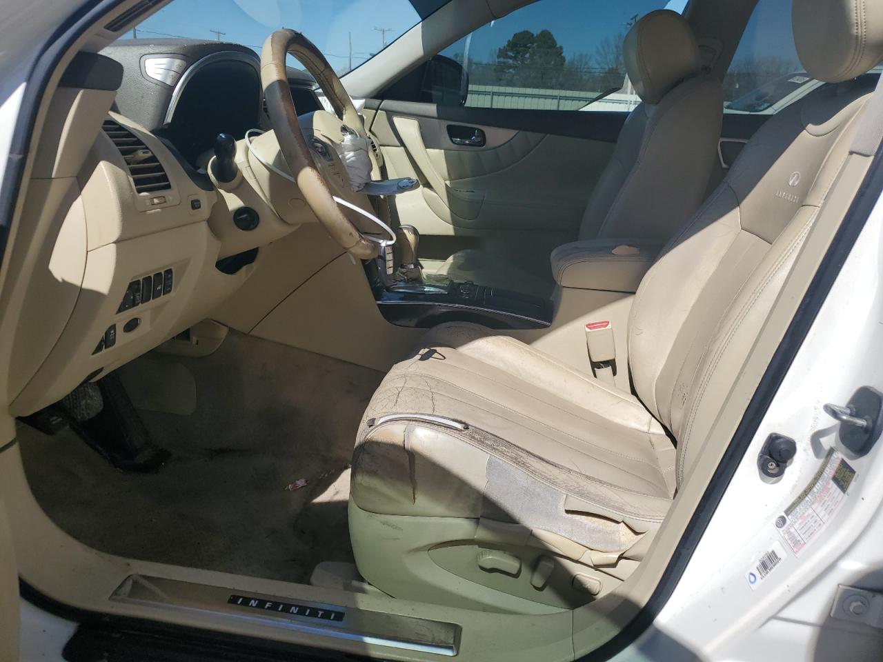 2012 Infiniti FX - Image 7