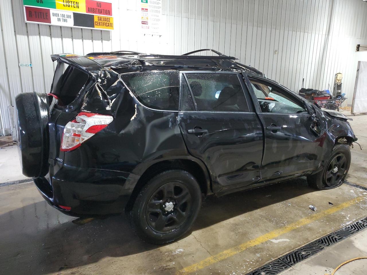 2008 Toyota RAV 4 - Image 3