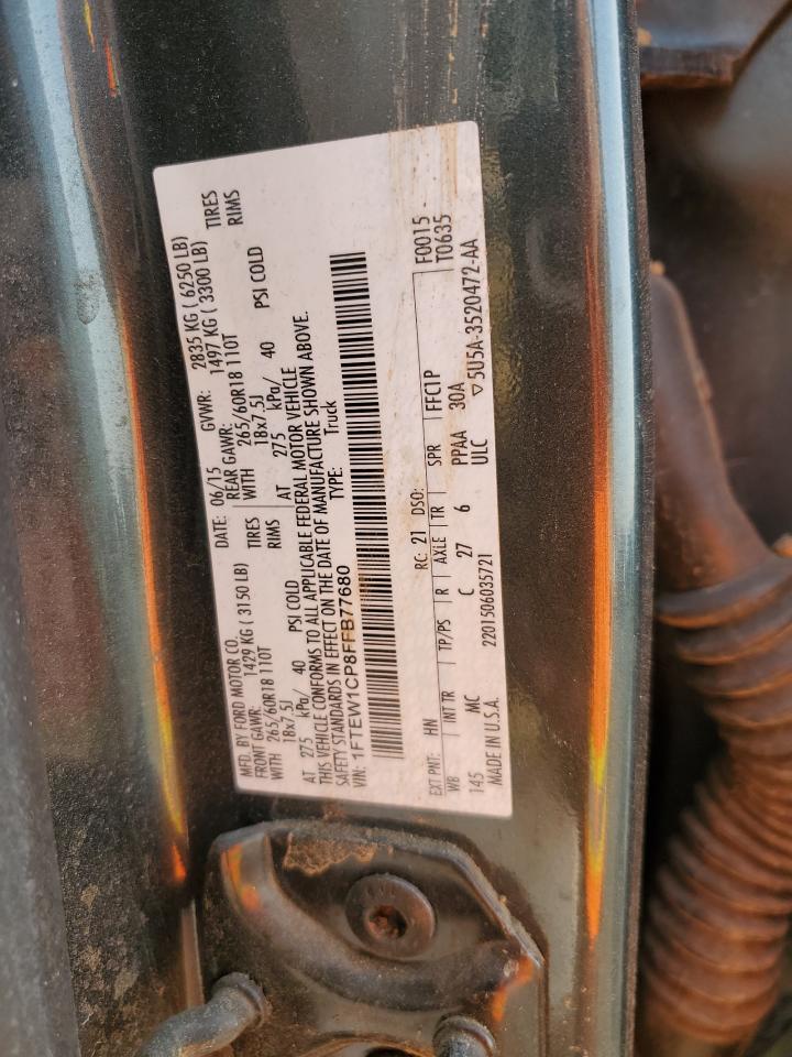 2015 Ford F-150 - Image 12