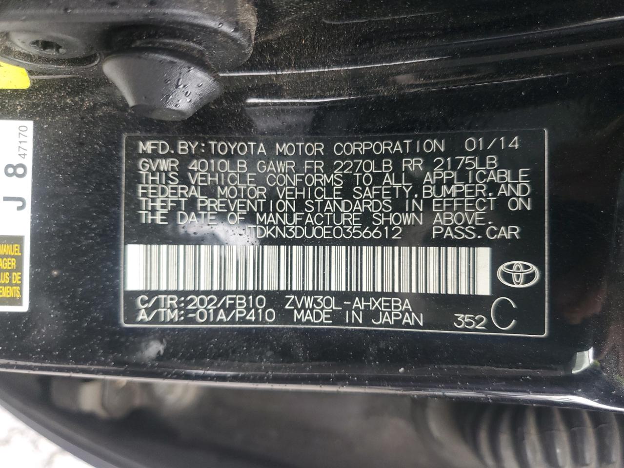 2014 Toyota Prius - Image 14