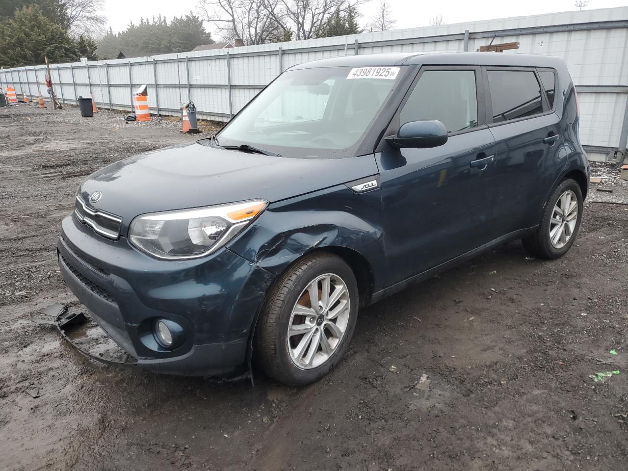 2017 Kia Soul - Image 1