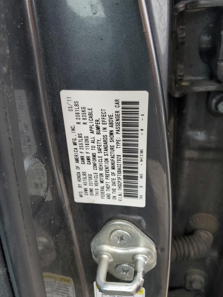 2011 Honda Accord - Image 12