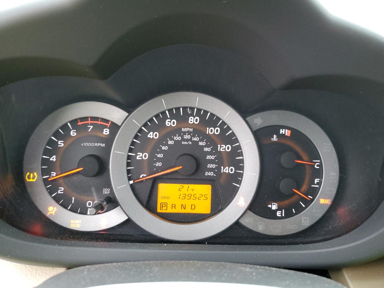 2011 Toyota RAV 4 - Image 9
